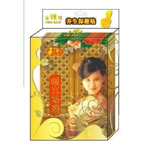 China Uterus Warm & Maintenance Mask on sale