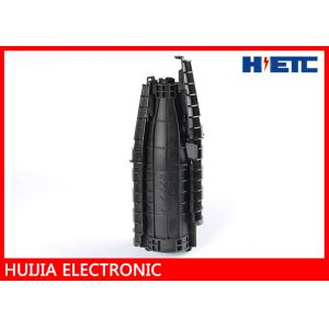 China Gel Seal Slim Lock Closure Base Transceiver Station Components For BTS Equipment on sale