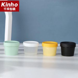 Cup Shape 50g Bamboo Cream Jar 100g 200g PP Facial Scrub Hair Conditioner