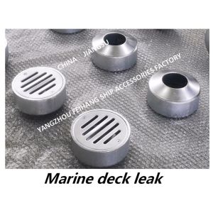 About: CB/T3885-2014 YA round ship floor drain-carbon steel galvanized ship deck