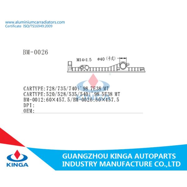 OEM FP85-15-200A Car Radiator Tank Plastic Tank Radiator Repair PREMACY '02- PLM