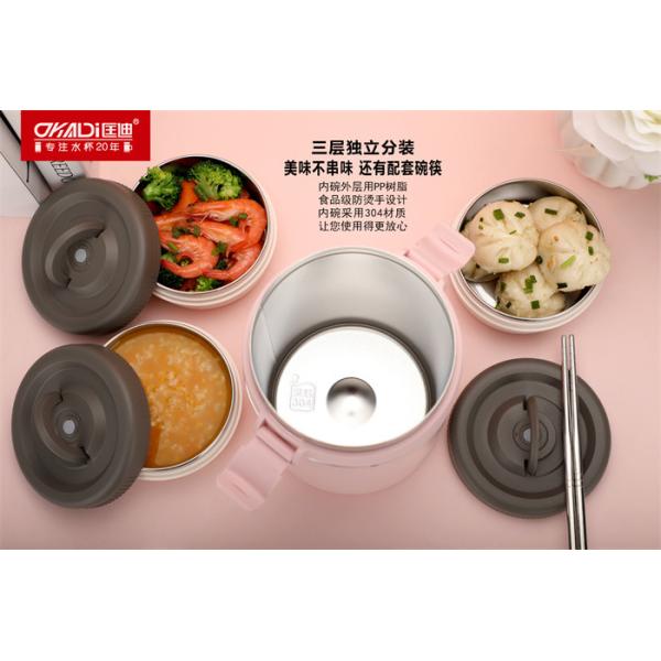 1.5L Stainless steel Modern Vacuum Food Container Customized Logo Acceptable
