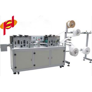 3 Ply Non Woven Face Mask Making Machine