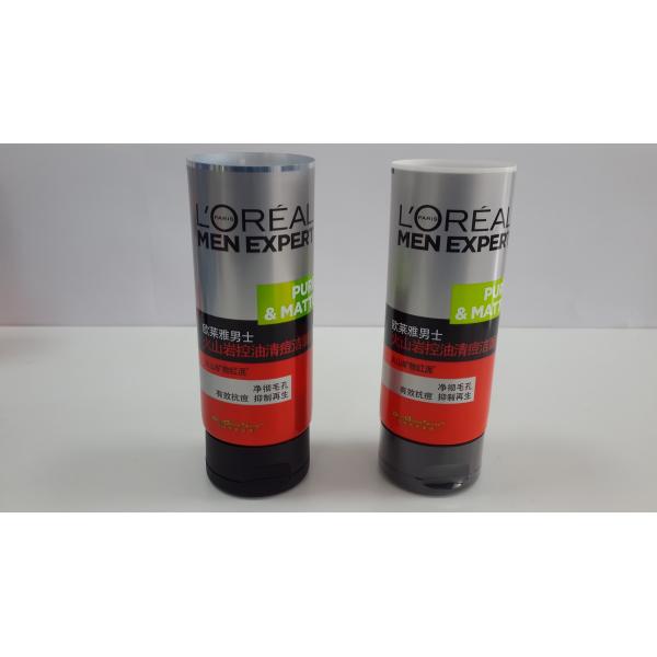 100ML High Light Empty Face Cosmetic Packaging Tube Coating Aluminum Laminated Material