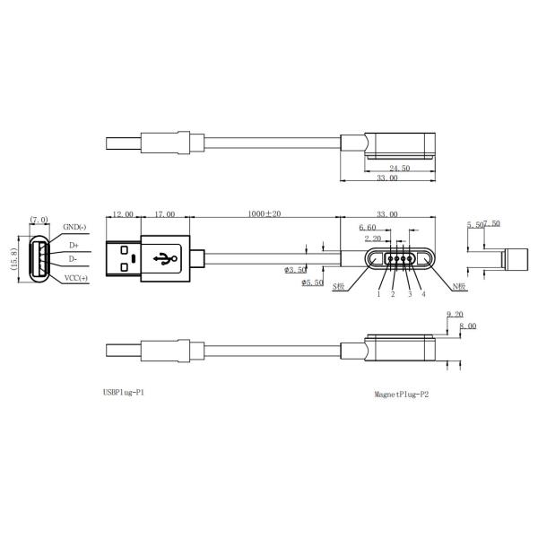 4Pin Male And Female Magnetic Cable Connector For Household Products With TPE Cable