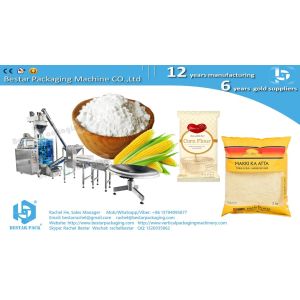 Rice flour 1kg quad bag packaging machine BSTV-550DZ