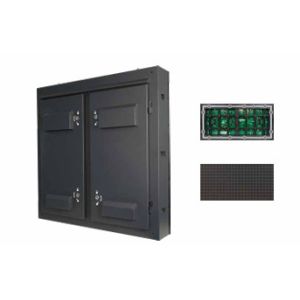 IP65 Waterproof Protection and 3840hz Refresh Rate The Perfect Combination for