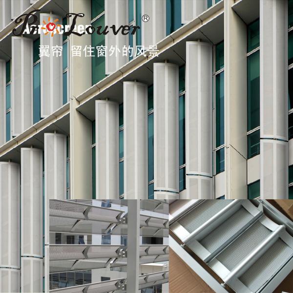 Architectural Exterior Louver Facades, Aluminum Aerowing Sun Louver