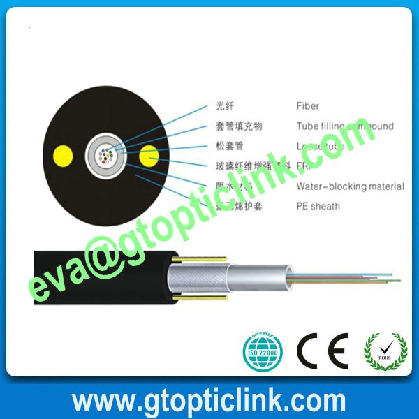 Buy Unitube Non-metallic No armored optical fibre cables at wholesale prices