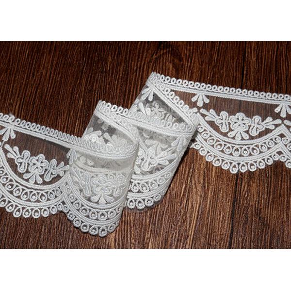 Bridal Embroidered Lace Trim Cotton Nylon Mesh Tulle AZO Free 5.5 CM Width