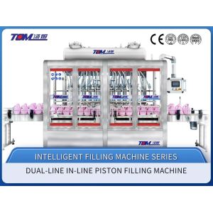 Full-Automatic laundry detergent liquid filling machine