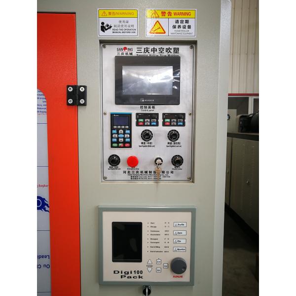 300 PCS/HR 5000ml PE Jerry Can Blow Molding Machine PLC Control