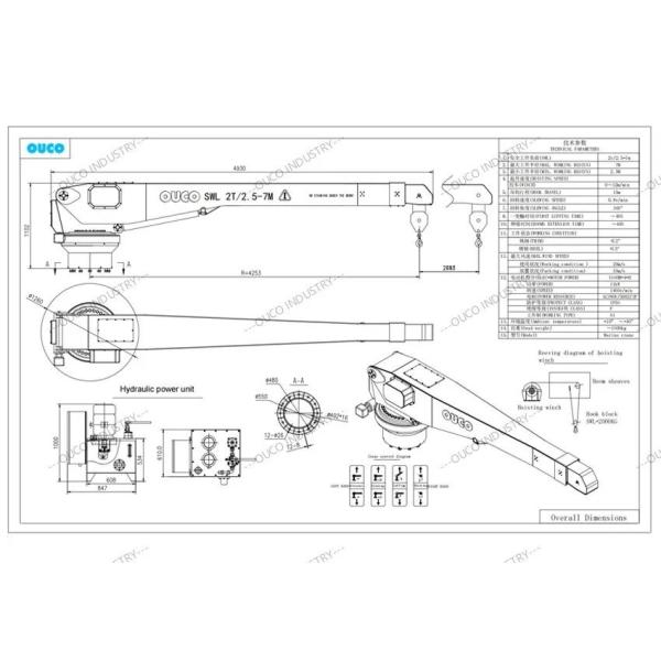 2T7M Yacht Deck Crane