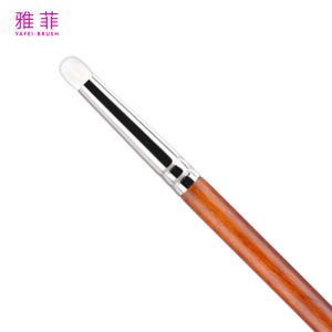 F18 Single Eyeshadow Brush White Goat Hair Smudge Brush Wood Handle Customize