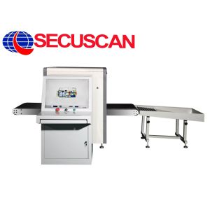 Quality Schools X Ray Baggage Scanner Machine Safe In Convention Centers for sale