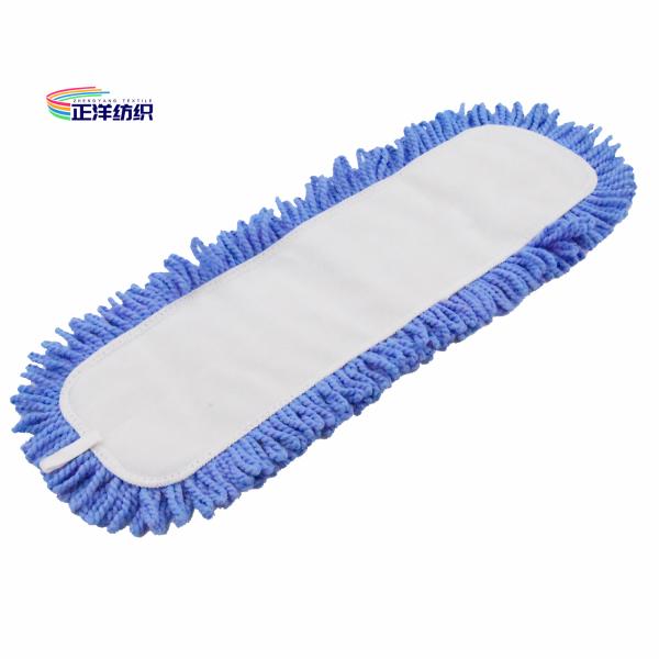 6"X18" Dust Cleaning Mop Grey Fleece Blue Fringe Floor Cleaning Mop Head