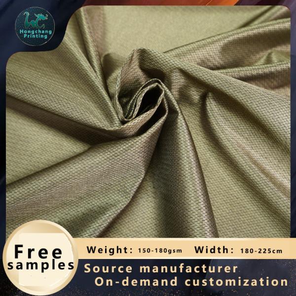 Champagne 43D Polyester Jacquard Fabric 220cm Mattress Pad Fabric