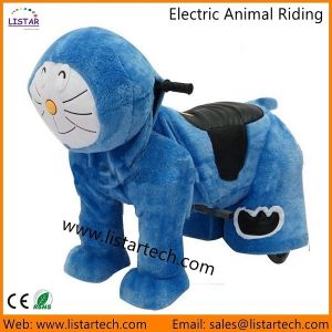 Quality Motorized Animal Electric Animal Rides with Costume Plush for sale