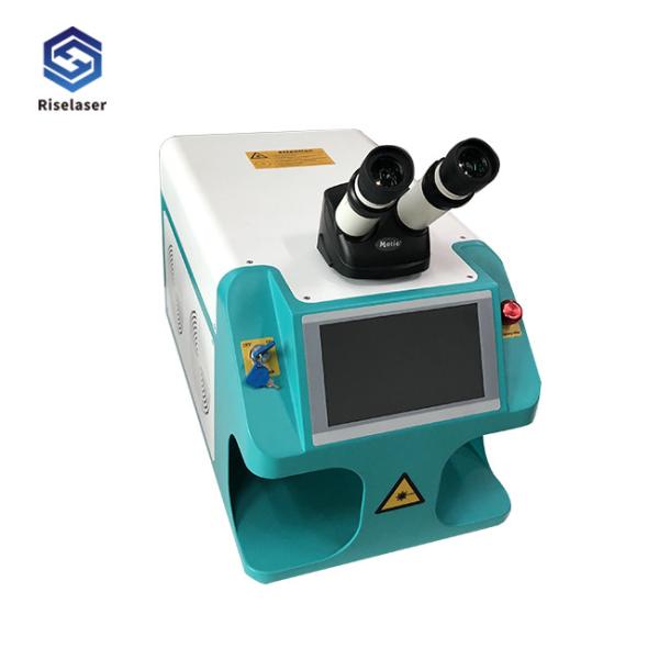 Buy Integrated Touch Screen Welding Laser Machine 1064nm Wavelength CE Certificated at wholesale prices
