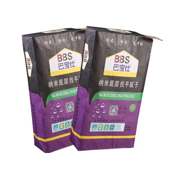 Buy Construction Material Industrial Paper Bags Large Capacity Reusable Eco Friendly at wholesale prices