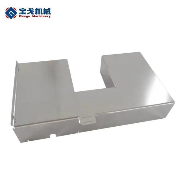 Stainless Steel Butt Welding High Beater Shell Sheet Metal Fabrication