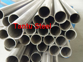 GOOD QUALITY WITH CHEAP PRICE! stainless steel in China