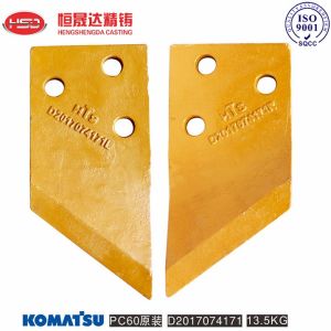 PC56 PC60 D2017074171 Excavator Side Cutter Self-Cleaning Mud-shedding
