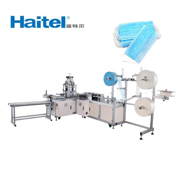 Buy Non Woven 3 Ply  Fabric Face Mask Making Machine at wholesale prices