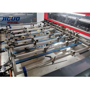 Flat Bed Die Cutting Stripping Machine