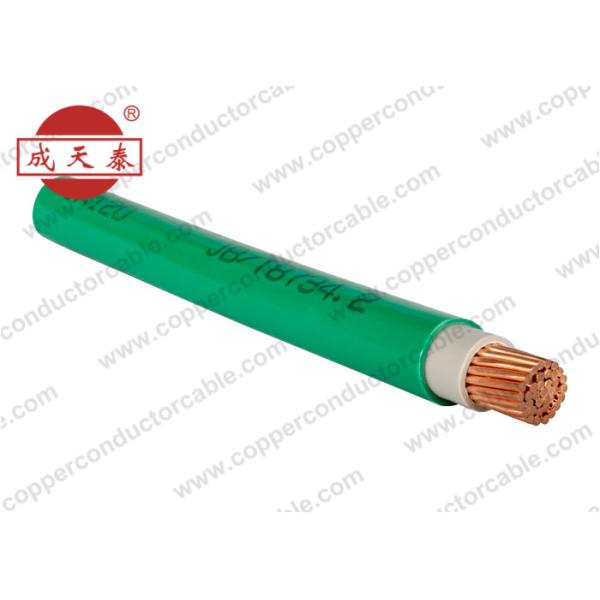 Buy H07VV Cu Single Core / PVC Insulated / PVC Sheathed Wire at wholesale prices