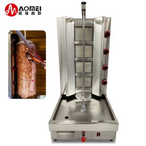 540*650*1050mm Far-infrared Shawarma Roaster Doner Kebab Grill for Commercial