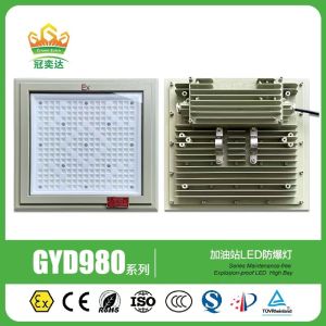 120 Degree Explosion Proof LED Lighting with Zone 2 Certification 3000-5700K 50