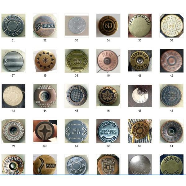 Manufacturer Wholesale Classic antique brass metal Jeans button for jeans