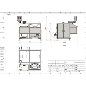 High Speed Precision Visual Counting Blister Packing Machine For Capsule