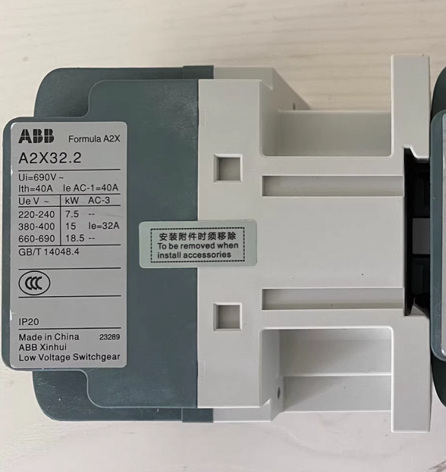 A2X32.2-30-11-25 ABB Ac contactor Efficient reliable low-voltage control
