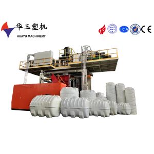 Horizontal 5000L Water Tank Blow Molding Machine Mold Steel