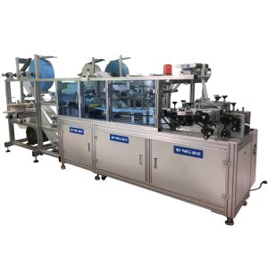 High Configuration Disposable Face Mask Making Machine 380V 500Pcs/min
