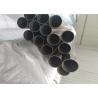 Cylindrical Oil / Gas 6mm 76mm Electric Resistance Welded Pipe for sale