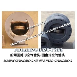 AIR VENT HEAD PIPE FORM DISC HALFBALL FLOAT