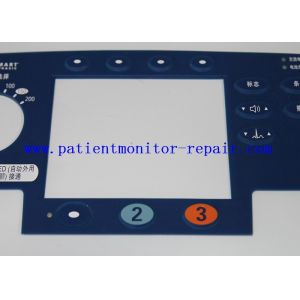 M4735A Medical Equipment Accessories Defibrillator Silicone Panel