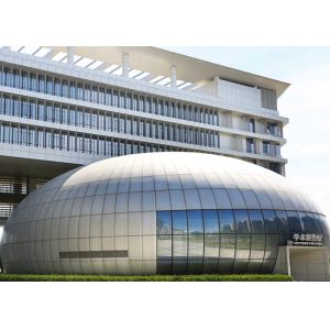 Commercial Buildings Aluminum Wall Panels