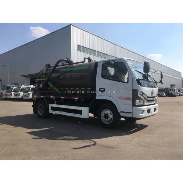 Dongfeng 4X2 Small Waste Water Tank Sewage Suction Truck