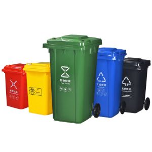 240l Outdoor Sanitation Trash Can Thickened with Cover Large 120L Kitchen Pedal Medical Sorting Trash Can Wheelie Bins