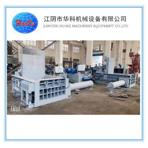 Metal Recovering Recycling Hydraulic Scrap Press Machine