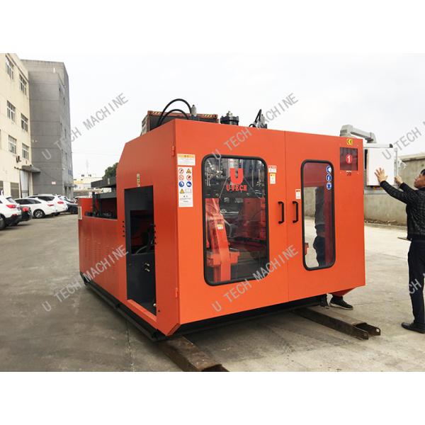 Buy Jerry Cans HDPE Blow Molding Machine 720mm Moving Distance 630x385mm at wholesale prices