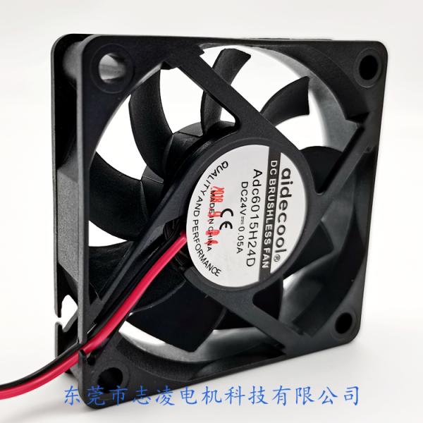 60x60x15mm Black Blower Fan 12V , 3000RPM Exhaust Fan In Computer