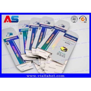 Cosmetic 20ml Vial Box Silver Hologram Printing boxes for 10ml vials