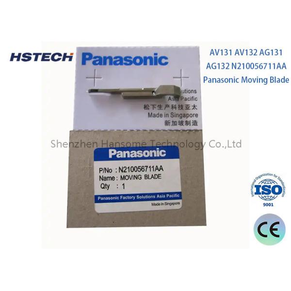 Panasonic AI Machine N210056711AA Moving Blade for Automatic Insertion
