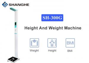 Quality Bathroom Toddler Weighing Scales , RS232 Infrared Child Weight Machine for sale