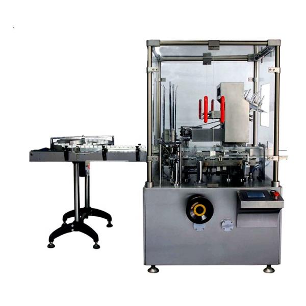 Buy Vertical Automatic Cartoning Machine For Condom 120 Boxes/Min at wholesale prices
